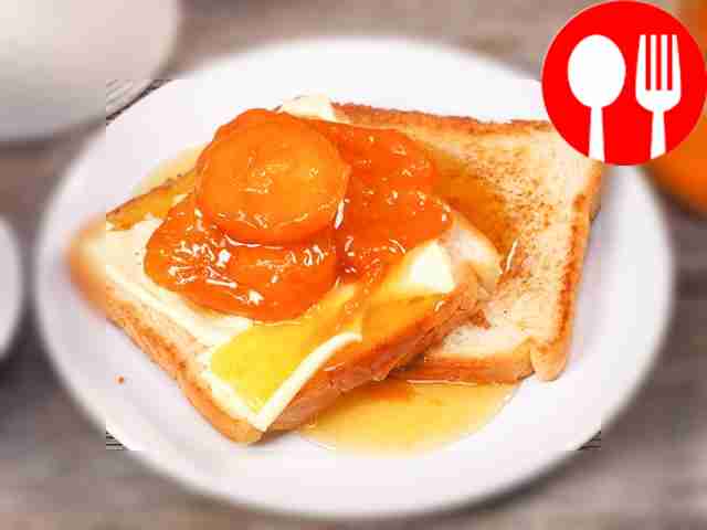 Абрикосовый джем