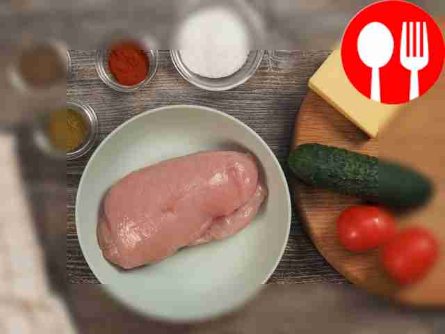 Приготовьте ингредиенты для карпаччо. Промойте...