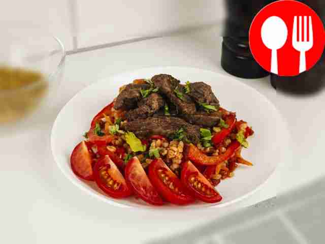 Булгур с говядиной