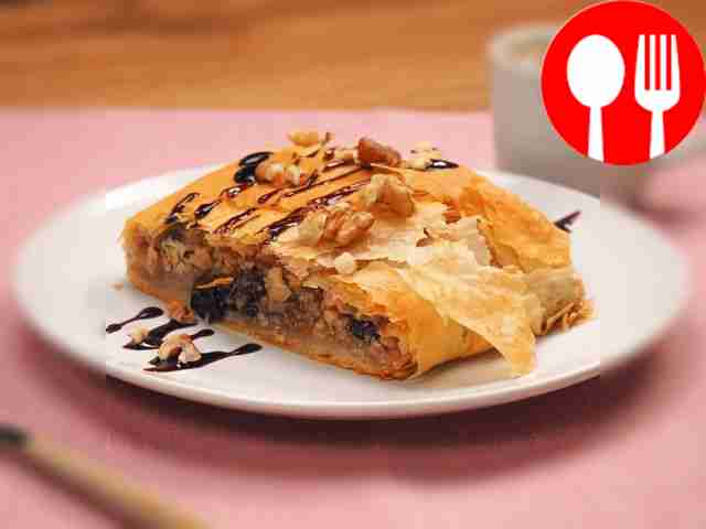 Штрудель из фило