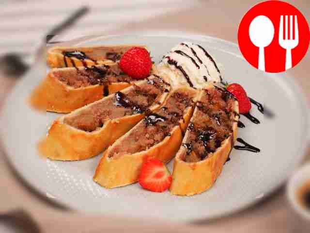 Бездрожжевой штрудель