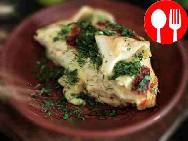 Грузинская лазанья ачма