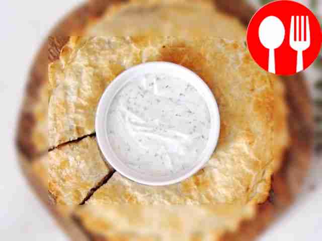 Слоеный пирог с овощами