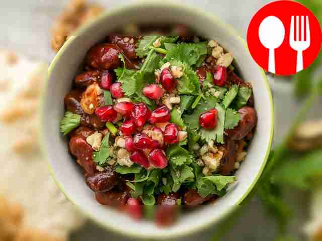 Постное лобио