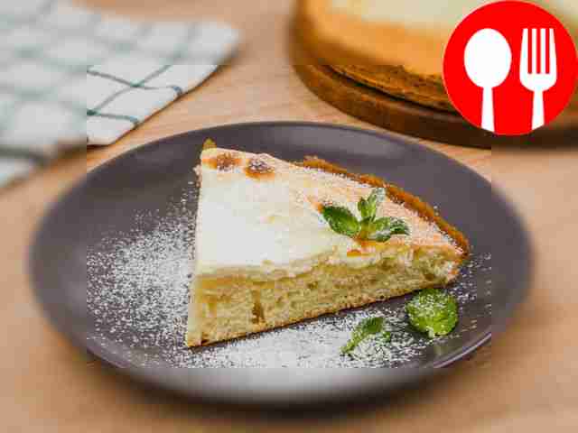 Ленивая ватрушка