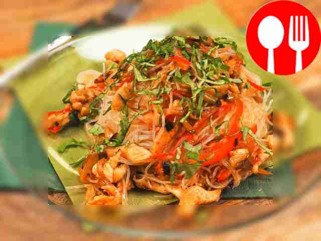 Фунчоза с баклажанами