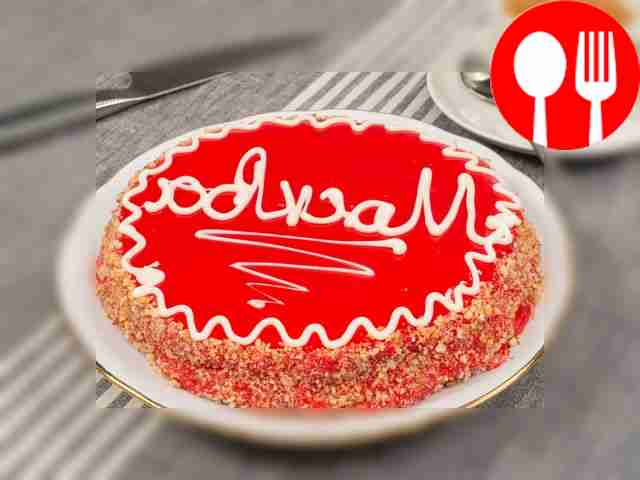 Торт «Москва»