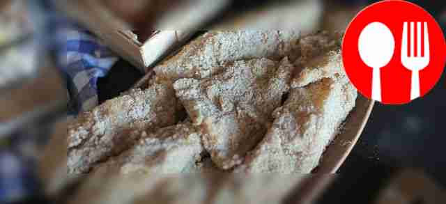 Рыбные палочки