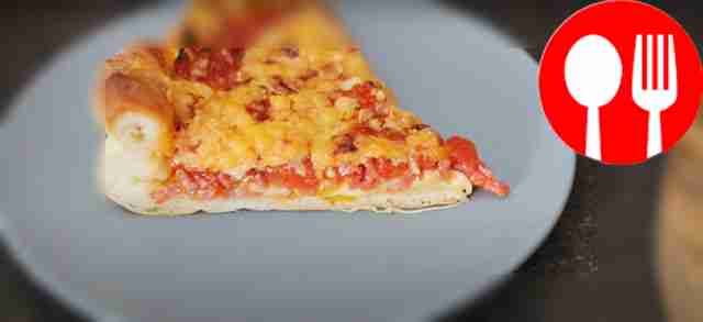 Глубокая пицца по-чикагски