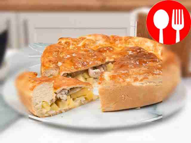 Классический курник