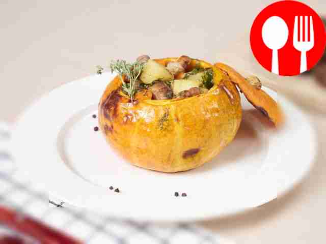 Тыква фаршированная