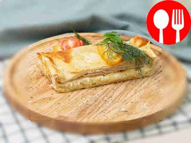 Полезная ачма