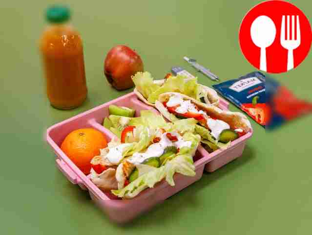 Пита с курицей и овощами