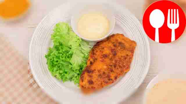 Ромштекс из курицы