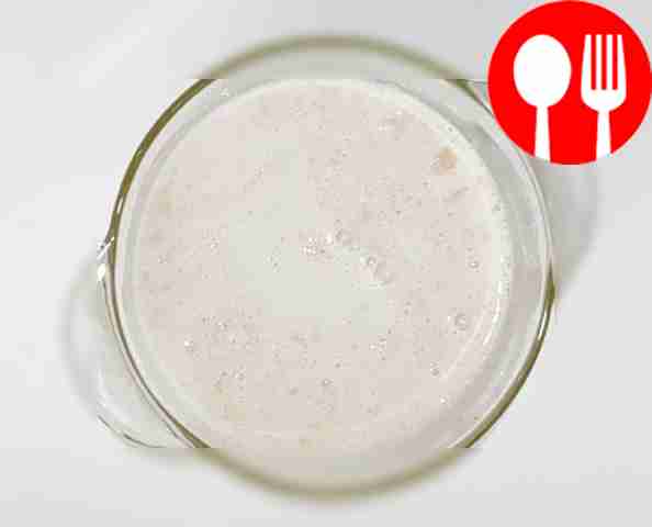 Приготовьте опару для теста: в миску влейте...