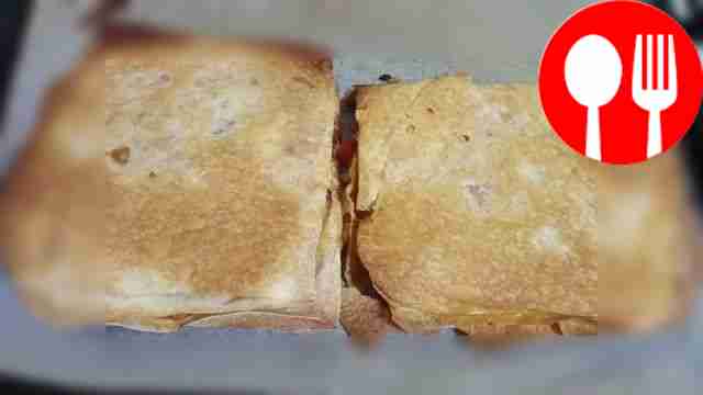 Острая кесадилья в духовке